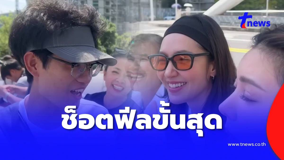 ช็อตฟีลขั้นสุด ช่างภาพต่างชาติ ชม”เบลล่า ราณี” สวยกว่าเบลล่า